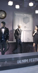 Salon answear.com - Echo Kielce