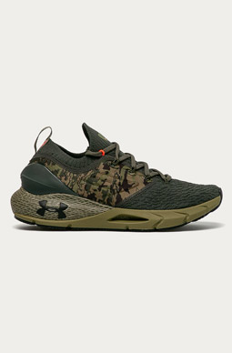 under armour buty