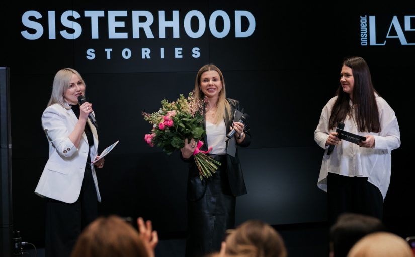 Answear.LAB Business Brunch: Siła Siostrzeństwa i inspirujące rozmowy z okazji premiery kolekcji SISTERHOOD STORIES